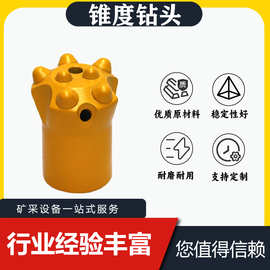 阳谷三星钎具 凿岩钎具领域的卓越标兵
