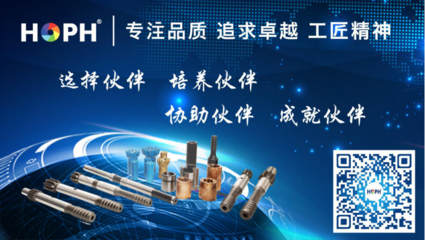 BICES 2021丨凿岩钎驱动万物 开启智慧矿山新篇章