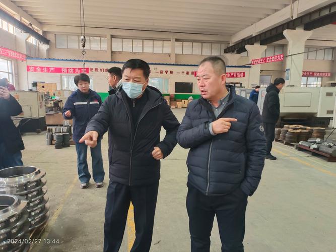专员张翀等一行4人,赴葫芦岛力天重工对盾构刀具,凿岩钎具